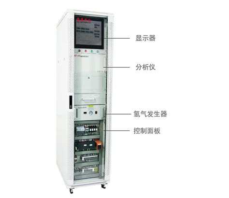 C600型VOCs在线监测系统 - VOC在线监测解决方案 - 上海宝英光电科技有限公司