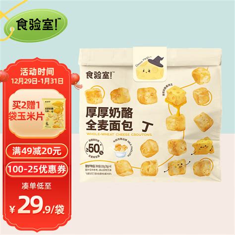 麦丁图片