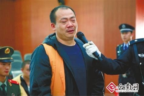泸西涉黑案庭审结束 郑春云被指控12宗罪行_海口网