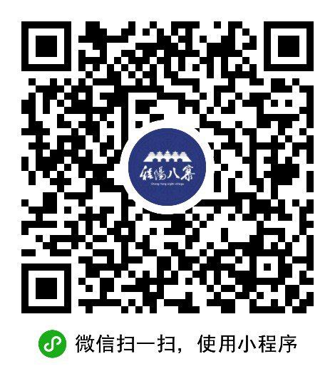 2022三江程阳八寨景区游玩攻略（附购票入口）- 柳州本地宝