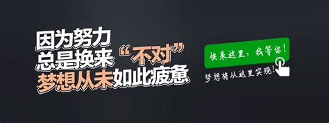 避过这8个坑，实体店创业路上少赔100万！【1】 | 财富自由_获亮文化