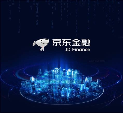 京东金融推APP3.0 首次披露大金融体系-国际在线