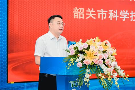 2022中国韶关大数据创新创业大赛正式启动_南方网