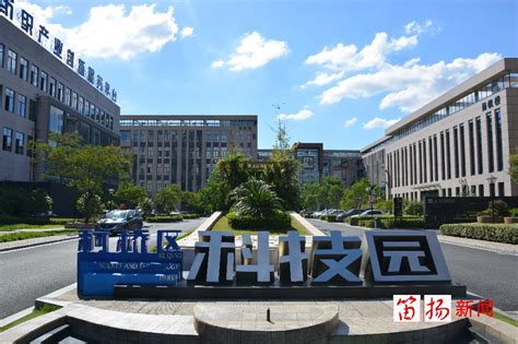 中国轻纺城纺织产业总部经济区修建性详细规划|清华同衡
