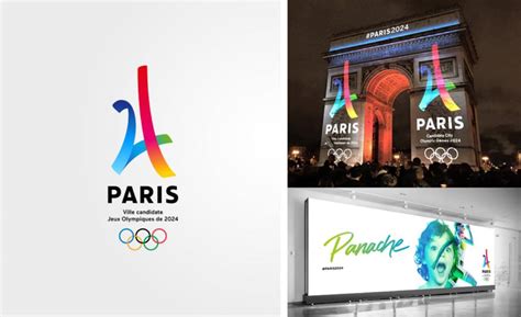 巴黎奥运会竞赛日程公布