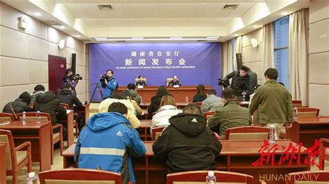 谎称网购理赔实施诈骗，怀化18人被抓涉案资金上千万 - 法眼 - 新湖南