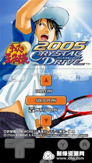 网球王子系列（5作） - GBA - 哎呦哇啦au28.cn