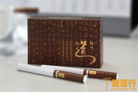 云南红河香烟多少钱一包-2021红河香烟价格表和图片合集-香烟网