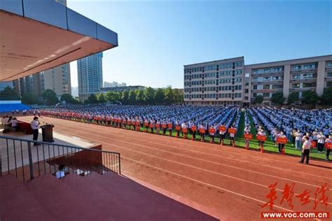 邵阳市第六中学举行2022年秋季学期开学典礼 华声在线邵阳频道
