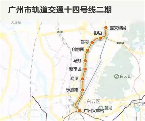 确定!14号线二期2021年开通 接下来还有这些线路陆续开通-广州搜狐焦点