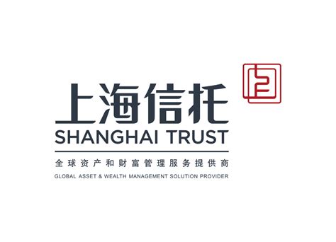 上海信托logo标志矢量图 - 设计之家