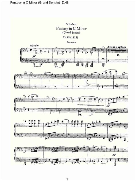 莫扎特：钢琴奏鸣曲 Nos.14，17 & 18；C小调幻想曲，K.475 - 索尼精选