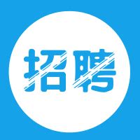 【招聘】银川新东方学校招聘老师