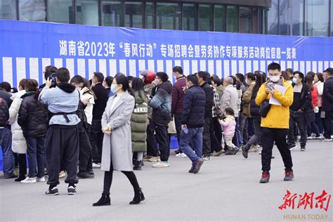 通州区人社局组织企业赴汉中参加苏陕劳务协作招聘会 - 县市传真