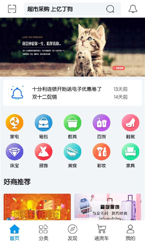 国内十大宠物网站排名-中国宠物网站大全-全国最大宠物网推荐 - 排行榜345