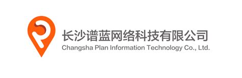 中科九度应邀参加“2019年国际二维码 产业发展_中科九度（北京）空间信息技术有限责任公司