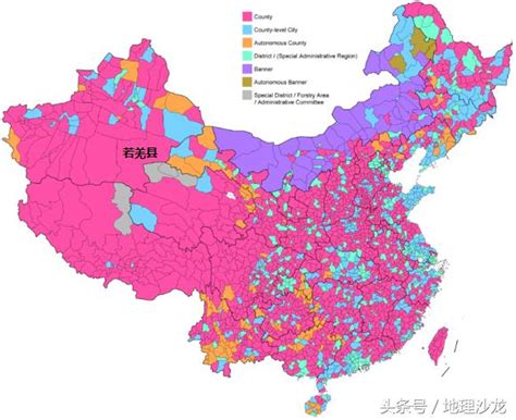 中国面积最大的五个省份, 少数民族自治区占据前三名