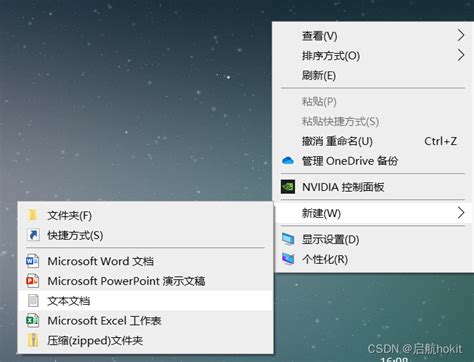 8021x.exe，8021xexe无法结束进程
