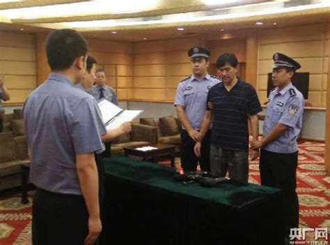 姚明等26名温州人上了国际红色通缉令(图)_新闻频道_中国青年网