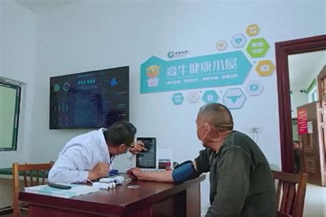 实践分享：中国人寿混合IT架构转型_国寿