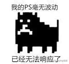 undertale/传说之下表情包集图片
