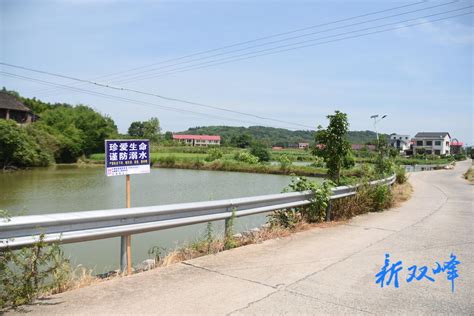 中南林科大赴双峰县青树坪镇调研米粉产业并签约 - 热点关注 - 新湖南