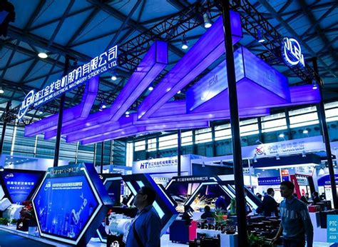 2023中部（郑州）装备制造业博览会暨第25届好博郑州工业展览会--大号会展