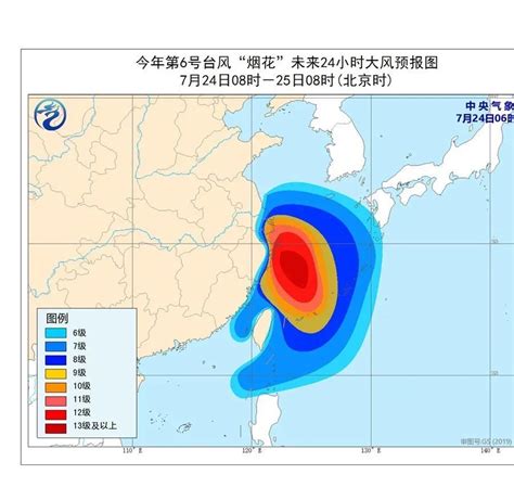 台风“烟花”实时路径发布系统最新消息：将在舟山到玉环一带登陆-闽南网