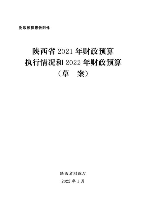 项目合作-武汉绿伞环保科技有限公司