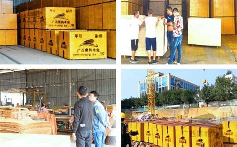工程中建筑木模板如何节省更多材料?-广西贵港市黑豹木业有限公司