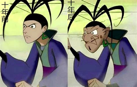 申公豹动画片图片