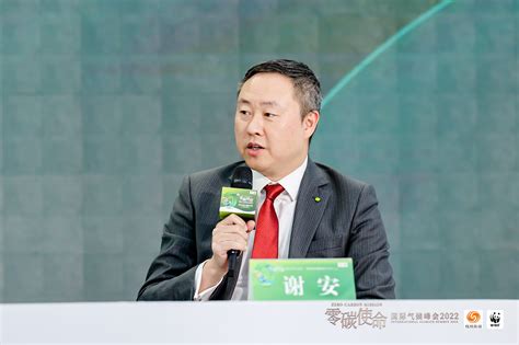 谢安朔新浪博客超度-谢安朔老师修行答疑讲法视频