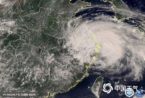 14级强台风烟花正在减速，超级计算机：对浙江威胁或大幅增加|浙江|烟花|台风_新浪新闻