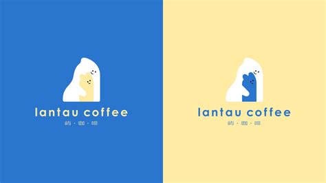 咖屿｜新中式风味咖啡品牌设计