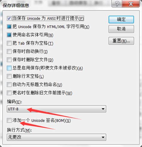 UltraEdit安装需要注册码怎么办,UltraEdit-v20安装注册图文教程(2)_北海亭-最简单实用的电脑知识、IT技术学习个人站