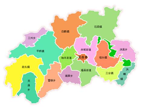 10张图带你认识台州：九县市区地名由来,你知道几个