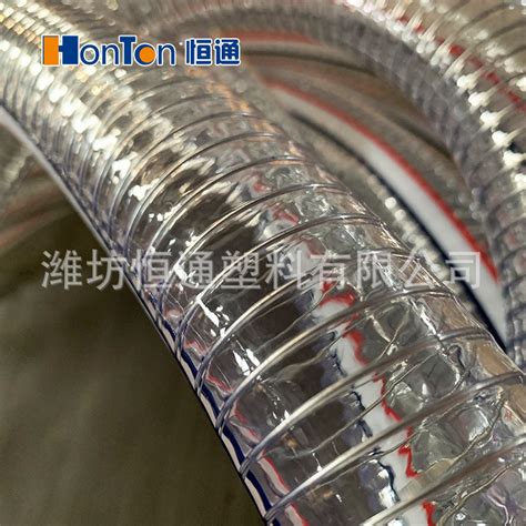 潍坊厂家批发透明耐高压四季柔软pvc钢丝塑料软管输水排吸水管-阿里巴巴