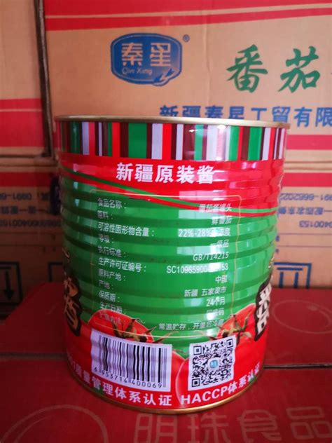 番茄酱包装设计案例赏析-包装攻略-深圳包装设计公司