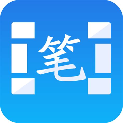 笔趣阁下载app(蓝色版)-笔趣阁蓝色版appv9.0.199 最新版-火鸟手游网