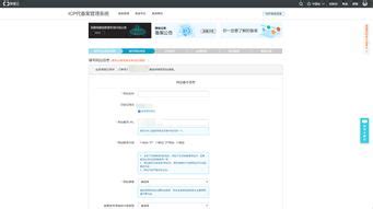 多语言网站模板 中英文 俄语网站模板 日语网站模板 韩文网站模板 - 创建网站大约多少钱,企业如何建网站,易成建站380元超低价建站！