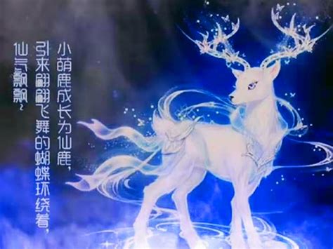 瑶妹非主流头像