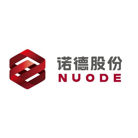 诺德股份确认出席并赞助支持ABEC 2018_电池网