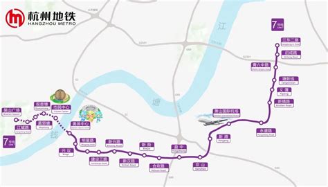 杭州地铁2号线 - 地铁线路图