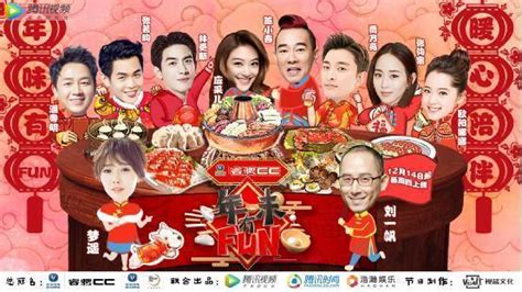 中国传统餐饮饮食文化展板设计图__展板模板_广告设计_设计图库_昵图网nipic.com