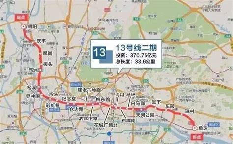 广州地铁13号线图片,广州地铁2号线站点图,广州线地铁图_大山谷图库