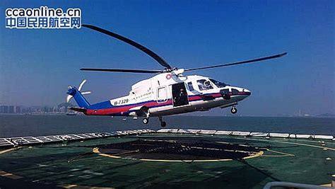 救助直升机成功救助5名沉船落水人员-中国民航网