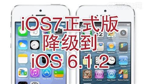 iOS 11 美炸了！ | Carl 张的小窝