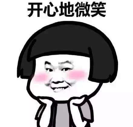 斗图吧图片
