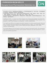 制药生产数据采集系统及电子记录的方案与特点-技术文章-杭州匠兴科技有限公司