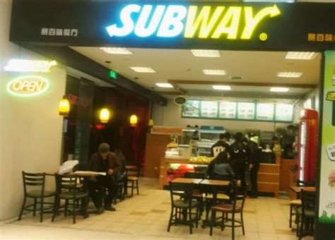 Subway（赛百味）法语点餐☞♂ - 知乎